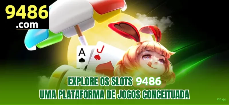 jogos_主图